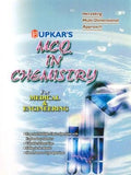 M.C.Q. in Chemistry