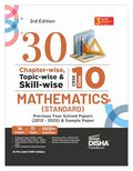 Disha 30 ChapterWise, TopicWise & SkillWise Cbse Class 10 Mathematics (Standard) Previous Year Solved Papers (2013  2025) & 