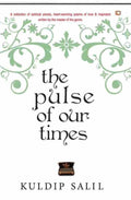 The Pulse Of Our Times