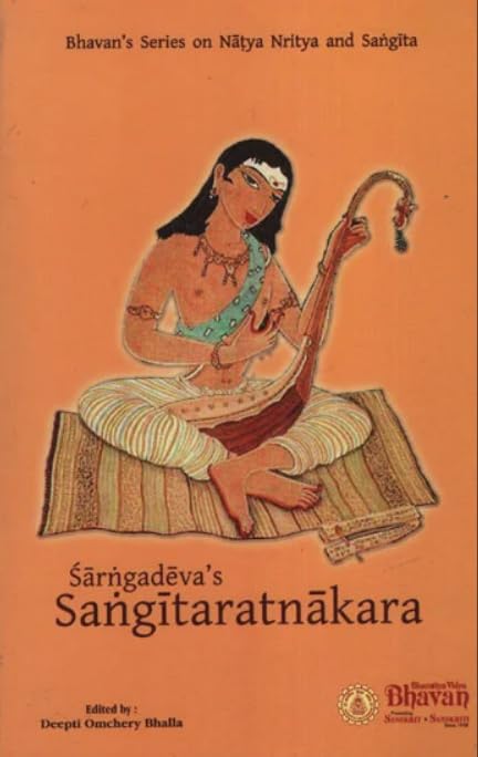 SarngadevaS Sangitaratnakara