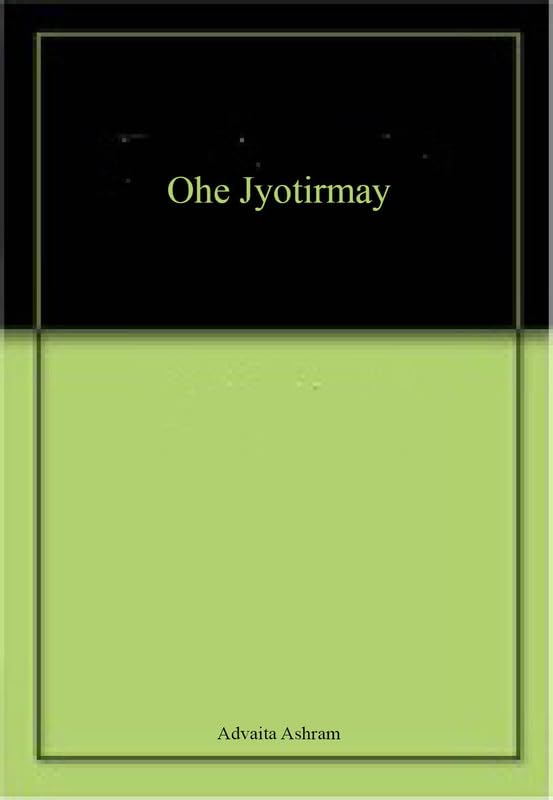 Ohe Jyotirmay