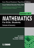 Mathematics For B.Sc. Students Semester I : MJ1 | Calculus & Geometry | NEP 2020  For the University of Jharkhand