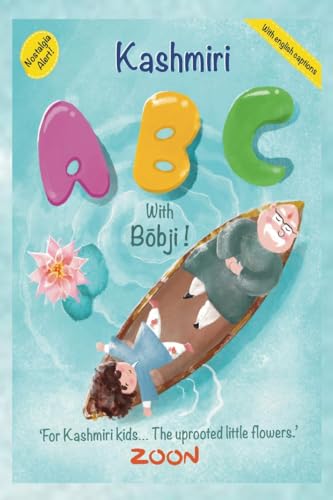 Kashmiri ABC with Bbji : A fun alphabet picture book to learn AZ kashmiri style