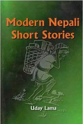Modern Nepali Short Stories