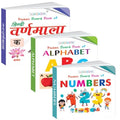 Mini Board Book Set: English Alphabets, Numbers 120, Hindi Letters & Consonants  3 Picture Books for Kids Early Learning Age 2
