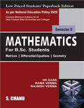 Mathematics For B.Sc. Students  Semester Ii [NepUp]