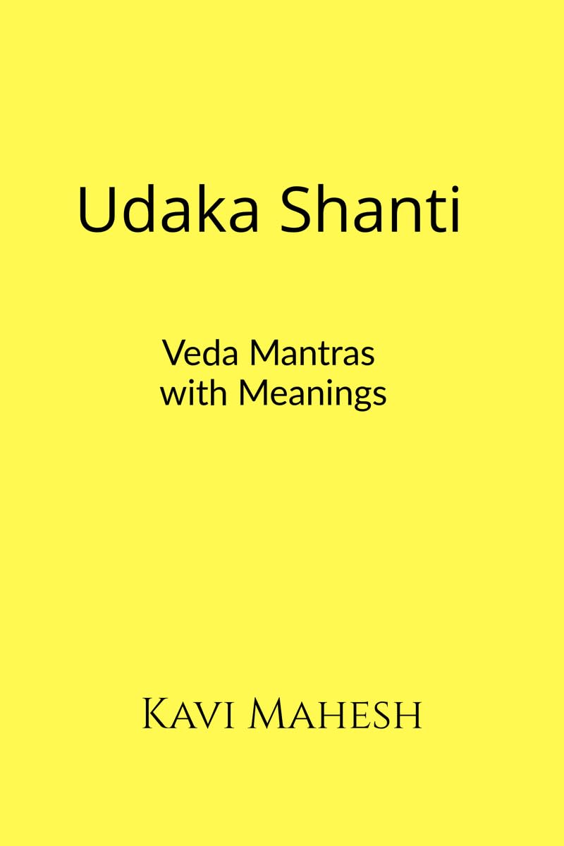 Udaka Shanti: Veda Mantras with Meanings