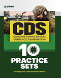 10 Practice Sets CDS Combined Defence Services Entrance Examination (Old Edition)
