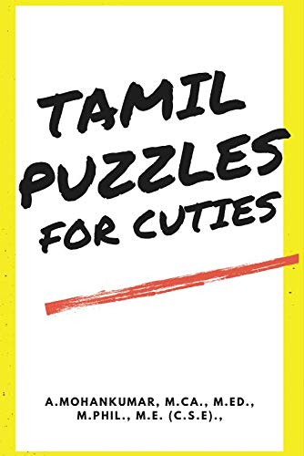 Tamil Puzzles For Cuties