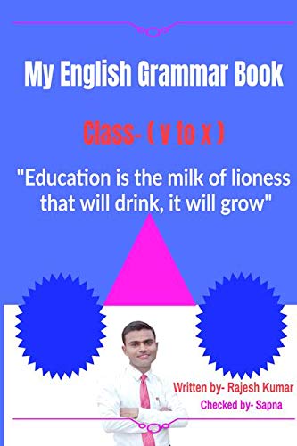 My English Grammar Book : English Grammar Book