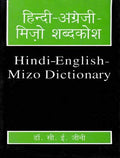 HindiEnglish Mizo Dictionary