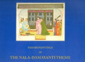 Pahari Paintings of The NalaDamayanti Theme