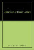 Dimension Of Indian Culture
