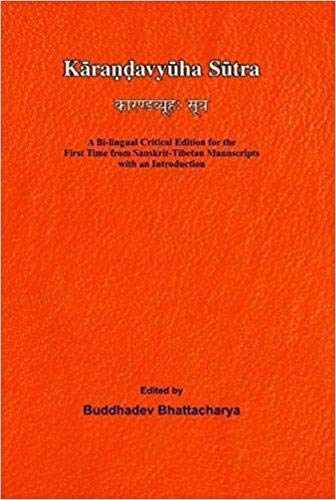 Karandavyuha Sutra: A BiLingual