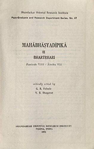 Mahabhasyadipika Of Bhartrhari  Ahnika Vii