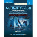 Comprehensive Textbook of Adult Health NursingII (Medical Surgical Nursing)