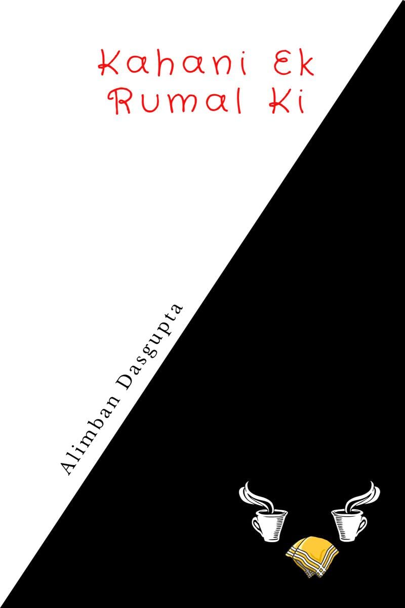 Kahani Ek Rumal Ki
