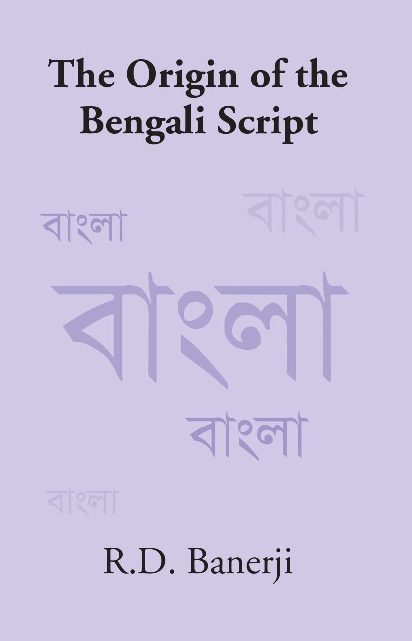 Origin Of The Bengali Script