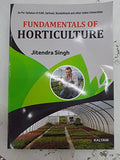 Fundamentals Of Horticulture