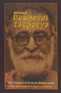 SRIMAD BHAGAVAT TATPARYA