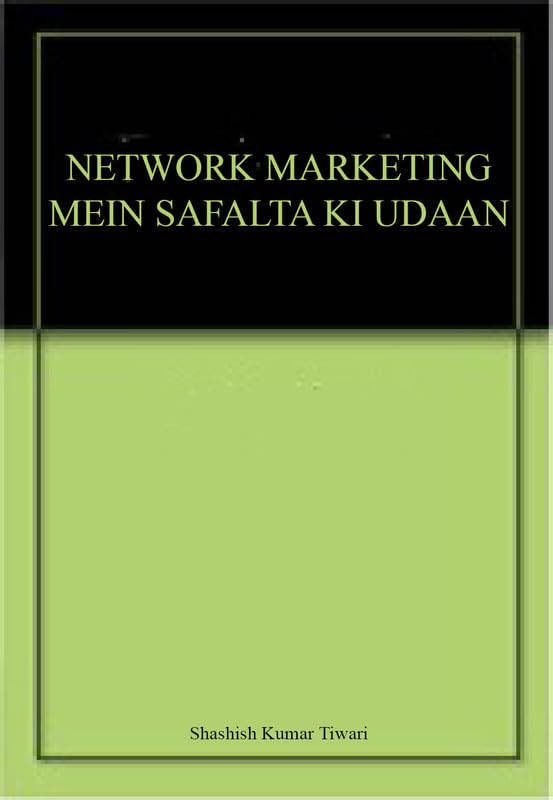 NETWORK MARKETING MEIN SAFALTA KI UDAAN
