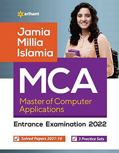 Jamia MCA Guide 2022 (Old Edition)