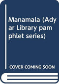 Manamala (Adyar Library pamphlet series)