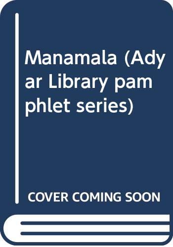 Manamala (Adyar Library pamphlet series)
