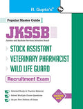JKSSB: Stock Assistant, Veterinary Pharmacist, Wild Life Guard Recruitment Exam Guide