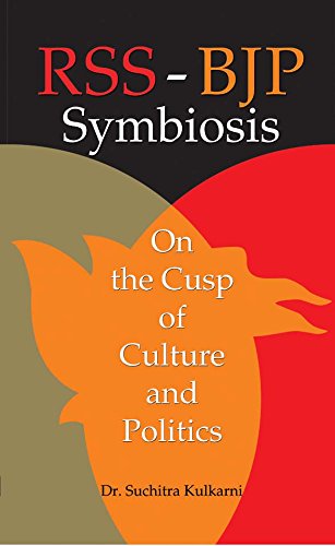 RSSBJP Symbiosis