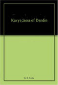 Kavyadarsha of Dandin
