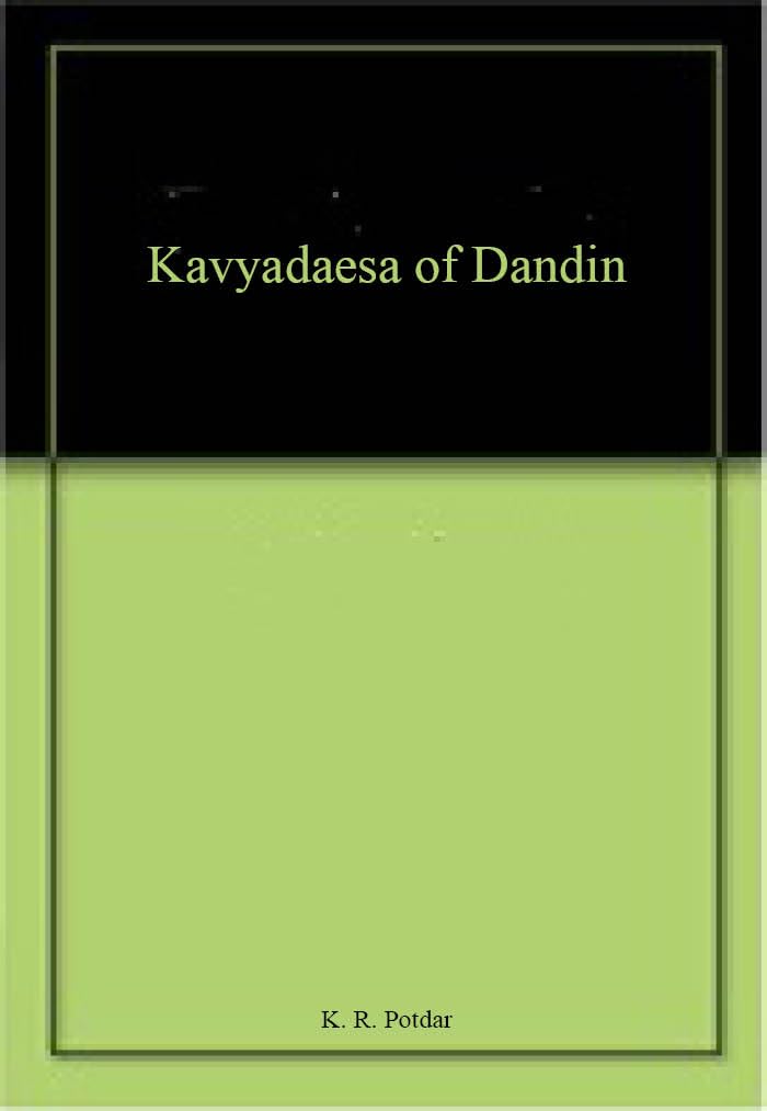 Kavyadarsha of Dandin