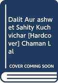 Dalit aur Ashvet Sahitya Kuch Vichar