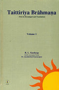 Taittiriya Brahmana (Text in Devnaagri and Translation) Volume 1