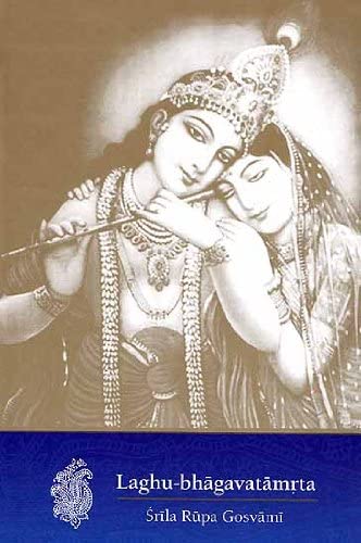 Sri Laghu Bhagavatam