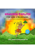 Hanuman Chalisa For Kids And Beginners : With Word By Word meaning and illustrations for easy understanding with activity