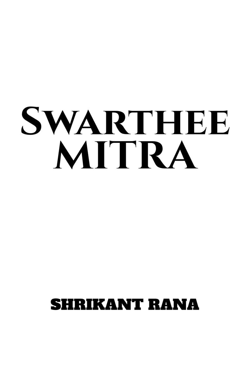 Swarthee Mitra