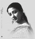 Sampurna Suchitra