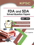 KPSC FDA & SDA SOLVED QUESTION PAPERS FOR 19972021 GENERAL KNOWLEDGE & GENERAL ENGLISH
