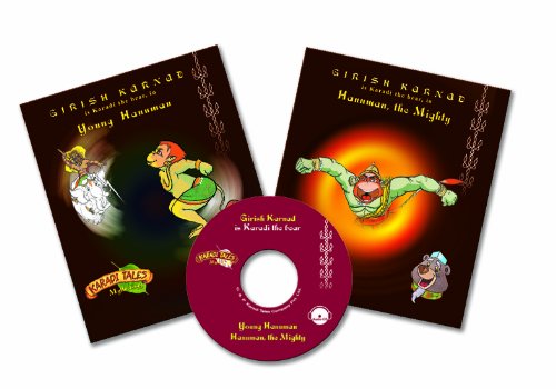 Young Hanuman/Hanuman The Mighty (Karadi Tales)