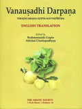 Vanausadhi Darpana Virajacarana Gupta Kavyatirtha (English translation)