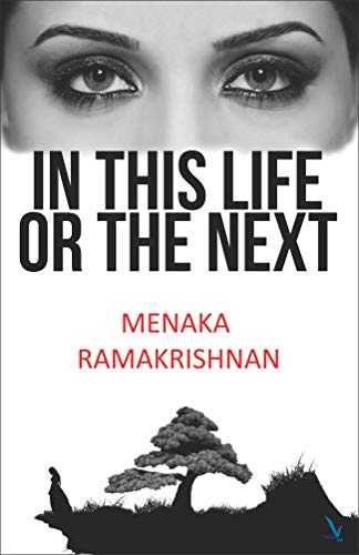In This Life or the Next