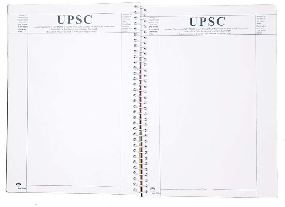 PRAMESH UPSC Blank Practice Answer Sheet (A4, 200 Pages)