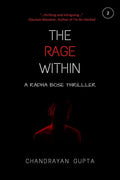 The Rage Within