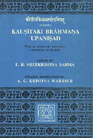 Kausitaki Brahamana Upanisad: With an anonymous unpublished commentary in Sanskrit (The Adyar Library series)