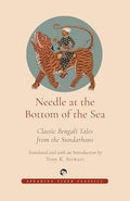 Needle At The Bottom Of The Sea