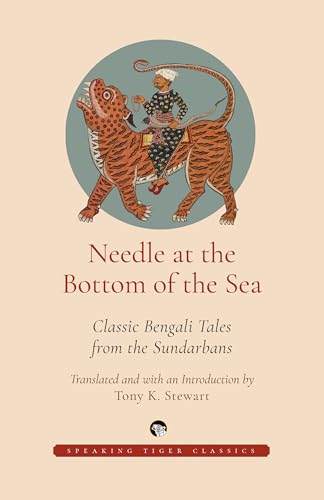 Needle At The Bottom Of The Sea
