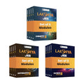 PW Lakshya For JEE Main & Advanced Class 12 Physics, Chemistry and Mathematics Modules with Solutions Combo Set of 15 Books (202