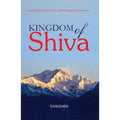 Kingdom Of Shiva