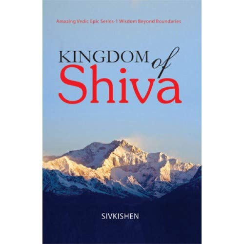 Kingdom Of Shiva